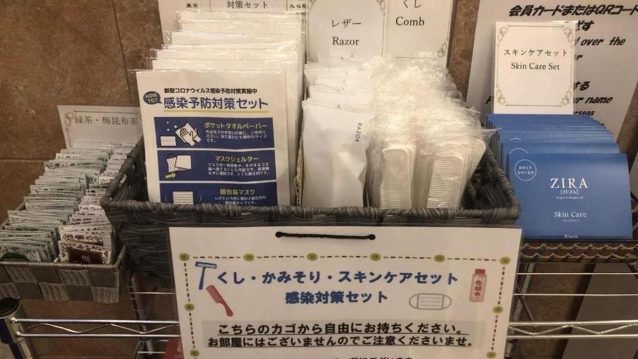Toyoko Inn Hokkaido Sapporo-Eki Minami-Guchi Extérieur photo