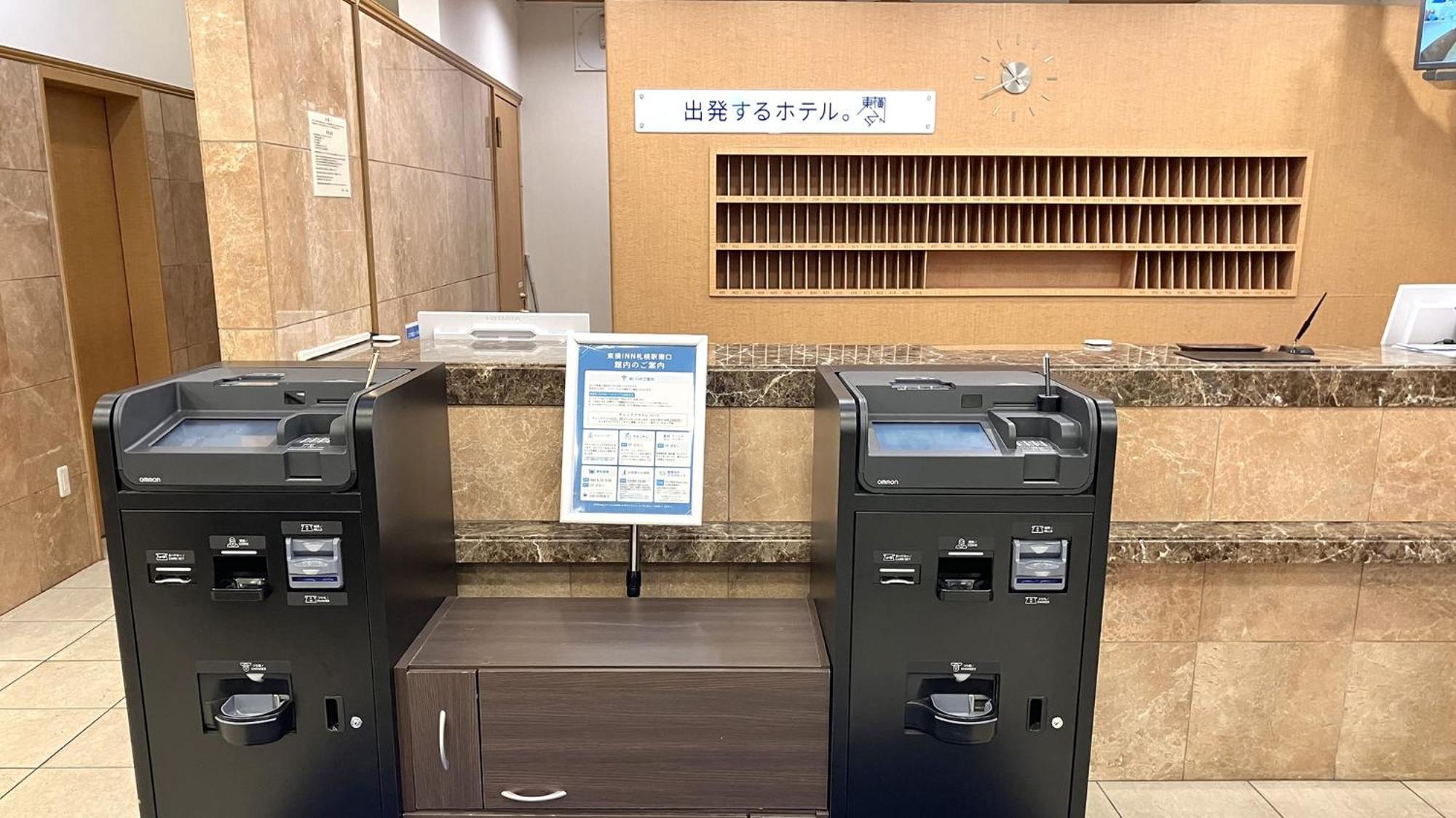 Toyoko Inn Hokkaido Sapporo-Eki Minami-Guchi Extérieur photo