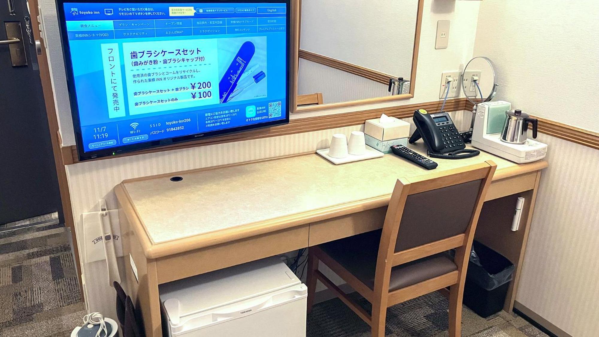 Toyoko Inn Hokkaido Sapporo-Eki Minami-Guchi Extérieur photo