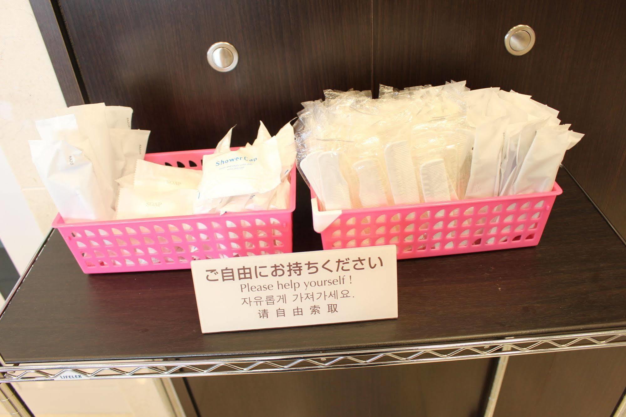 Toyoko Inn Hokkaido Sapporo-Eki Minami-Guchi Extérieur photo